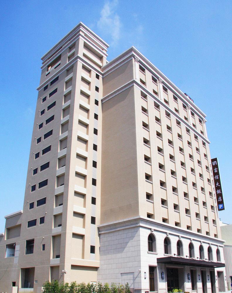 Fushin Hotel - Tainan Bagian luar foto