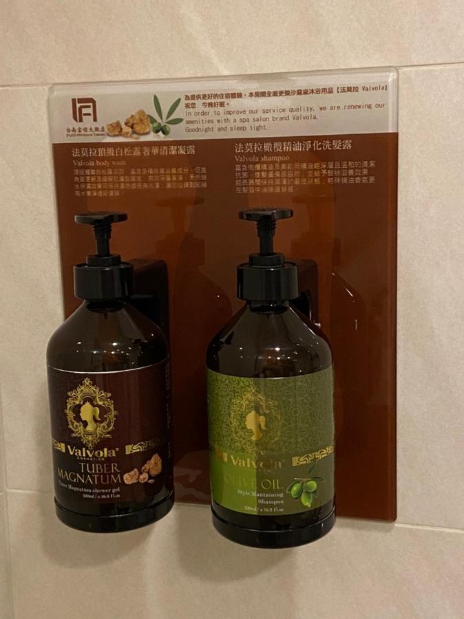 Fushin Hotel - Tainan Bagian luar foto