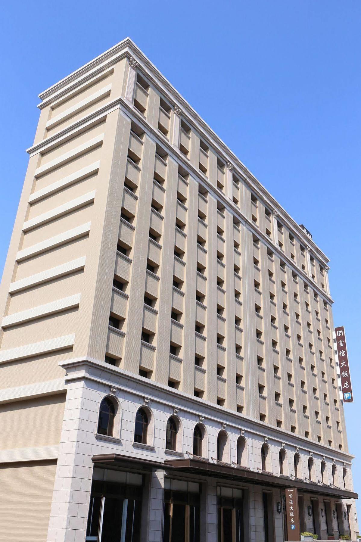 Fushin Hotel - Tainan Bagian luar foto